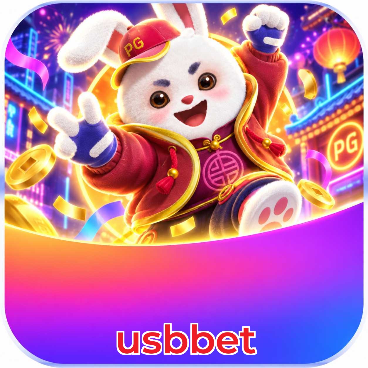 usbbet Logo